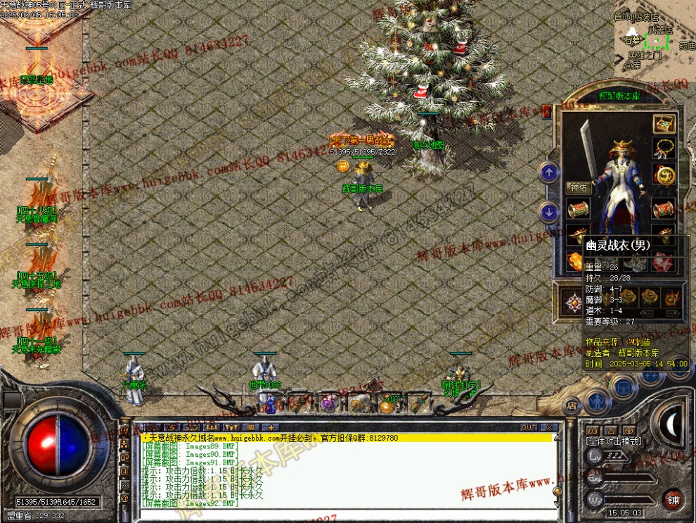 00062.jpg