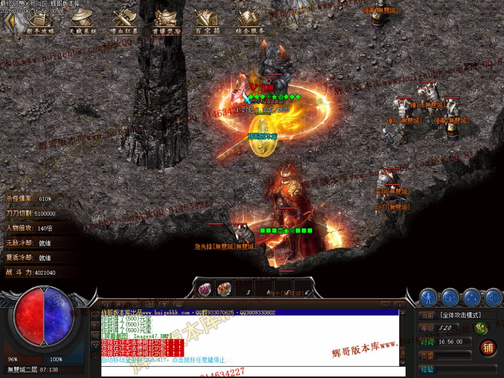 Images48.jpg