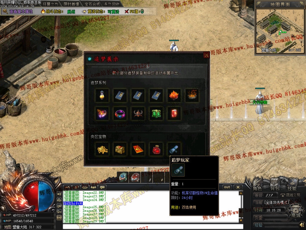 00032.jpg