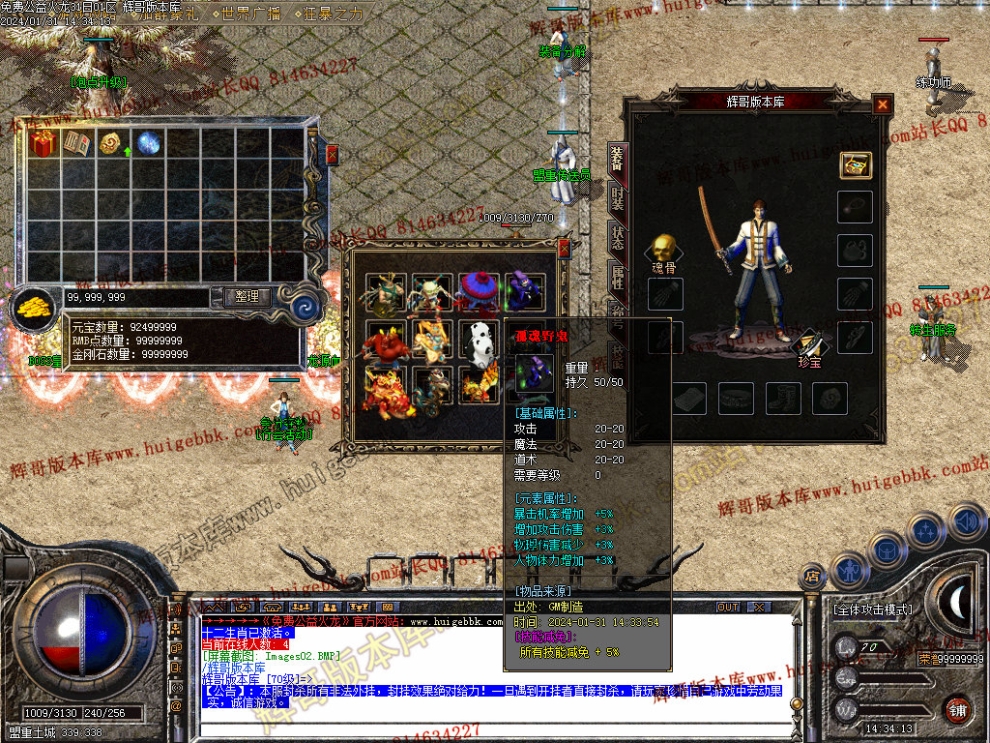 0004.jpg