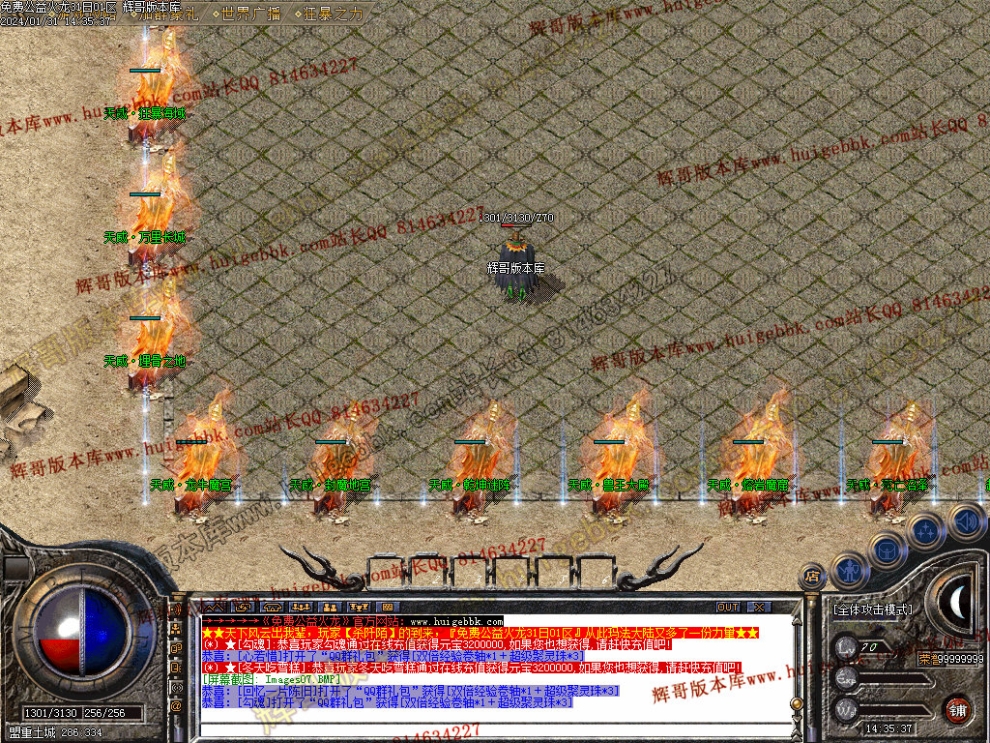 0009.jpg