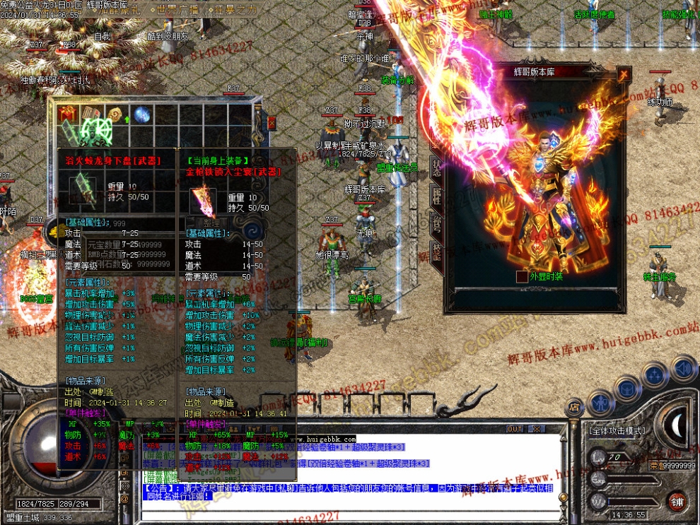 0012.jpg