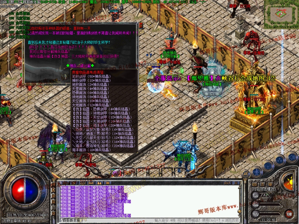 00058.jpg