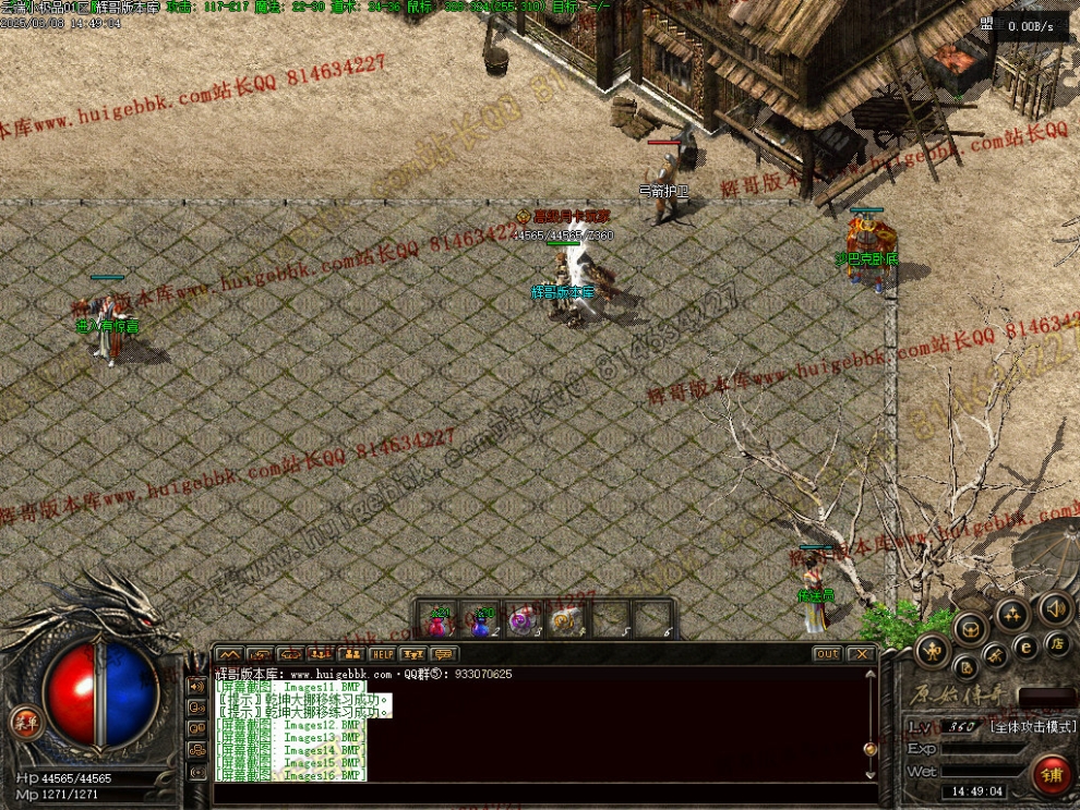 00019.jpg