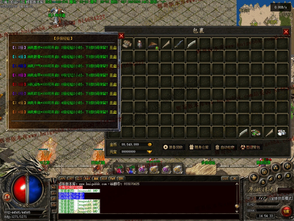 00053.jpg
