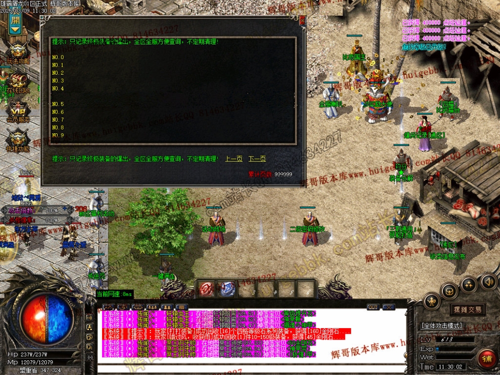 00035.jpg
