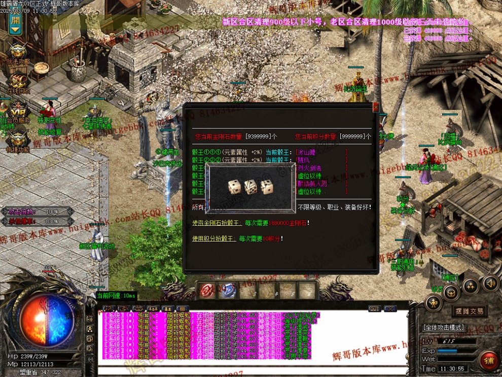 00038.jpg