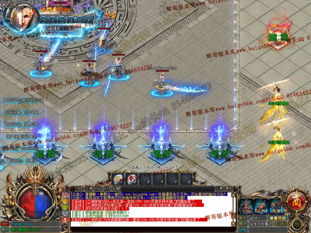0003.jpg