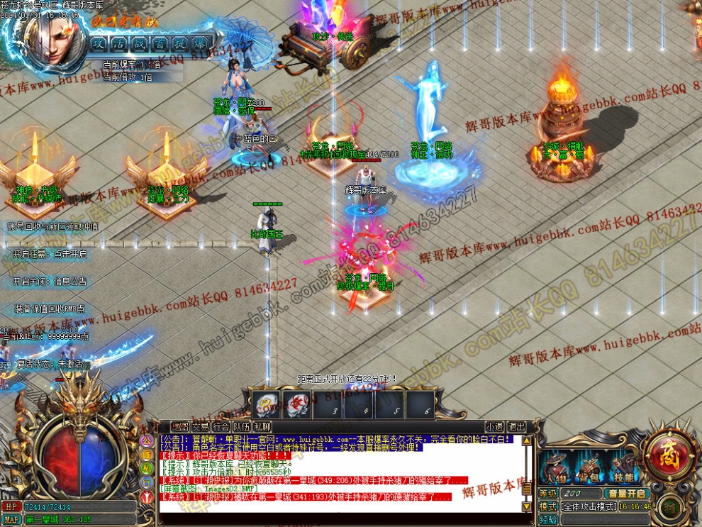0004.jpg