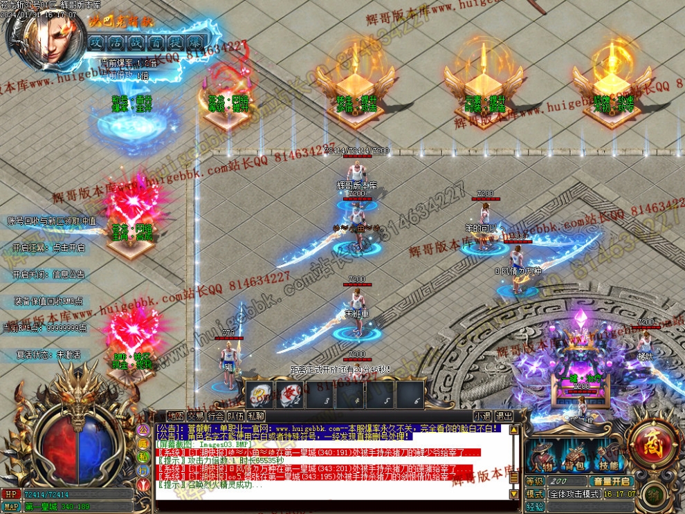 0005.jpg