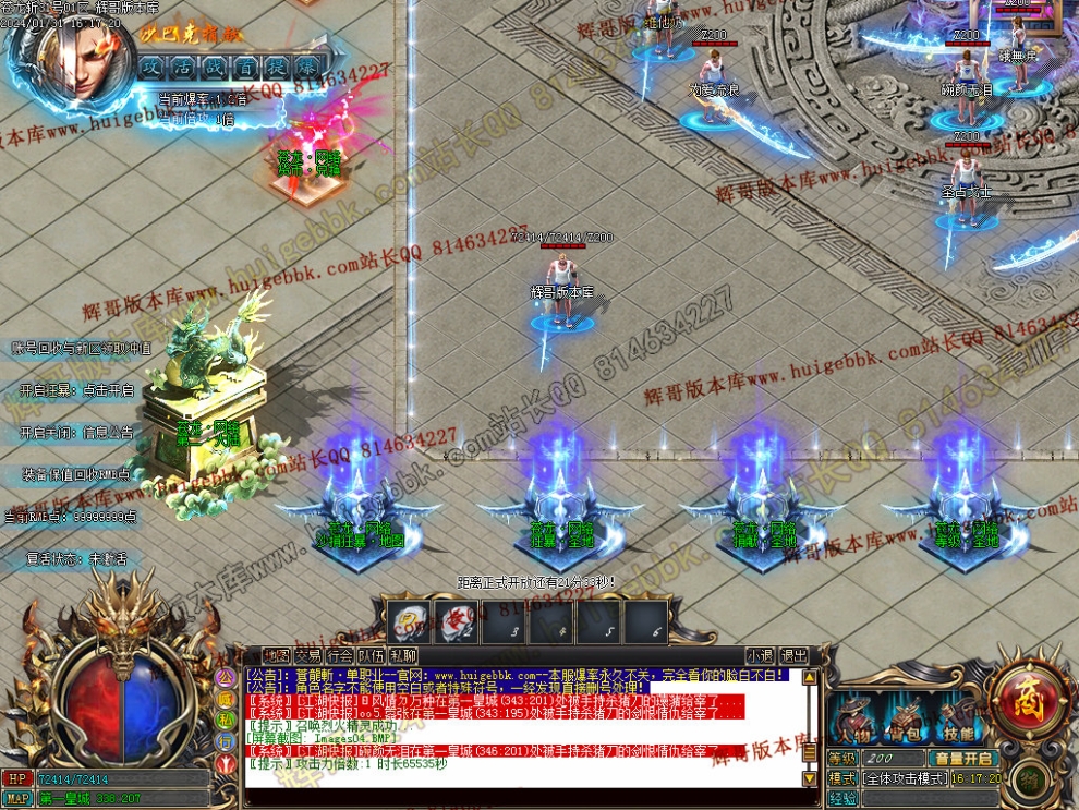 0006.jpg