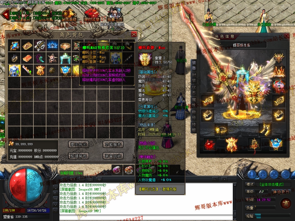 Images10.jpg