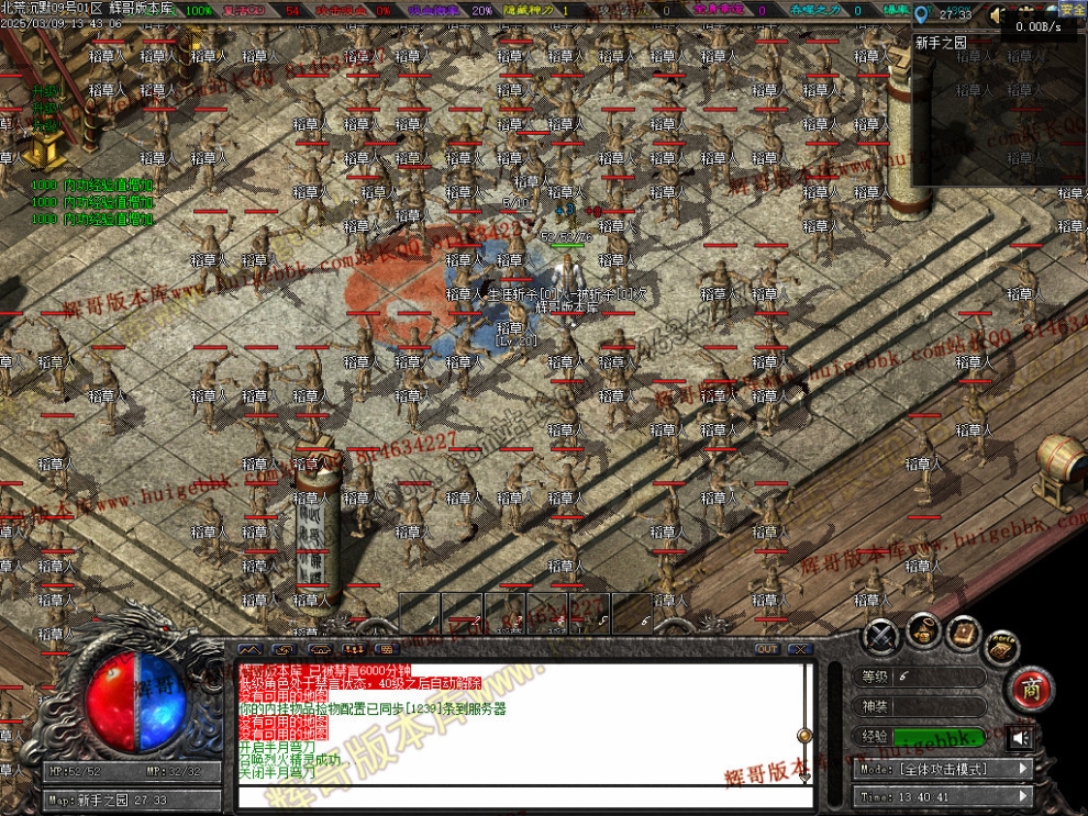 00004.jpg