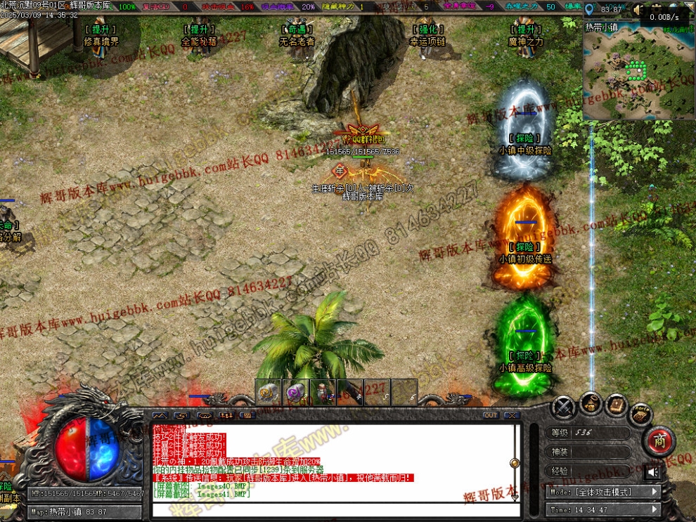 00044.jpg