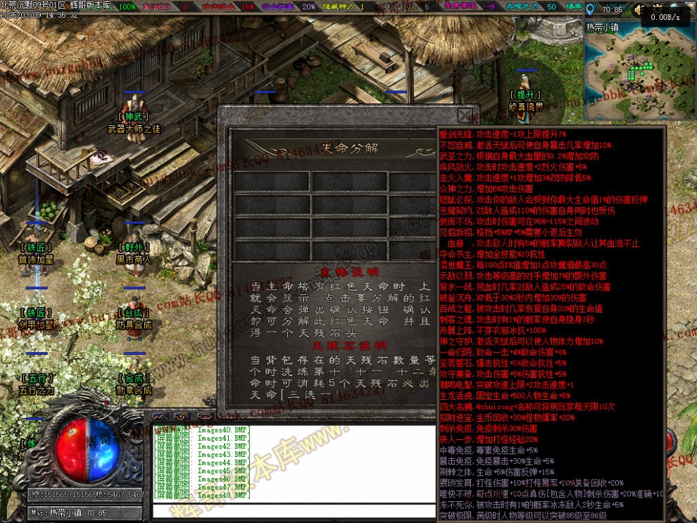 00051.jpg