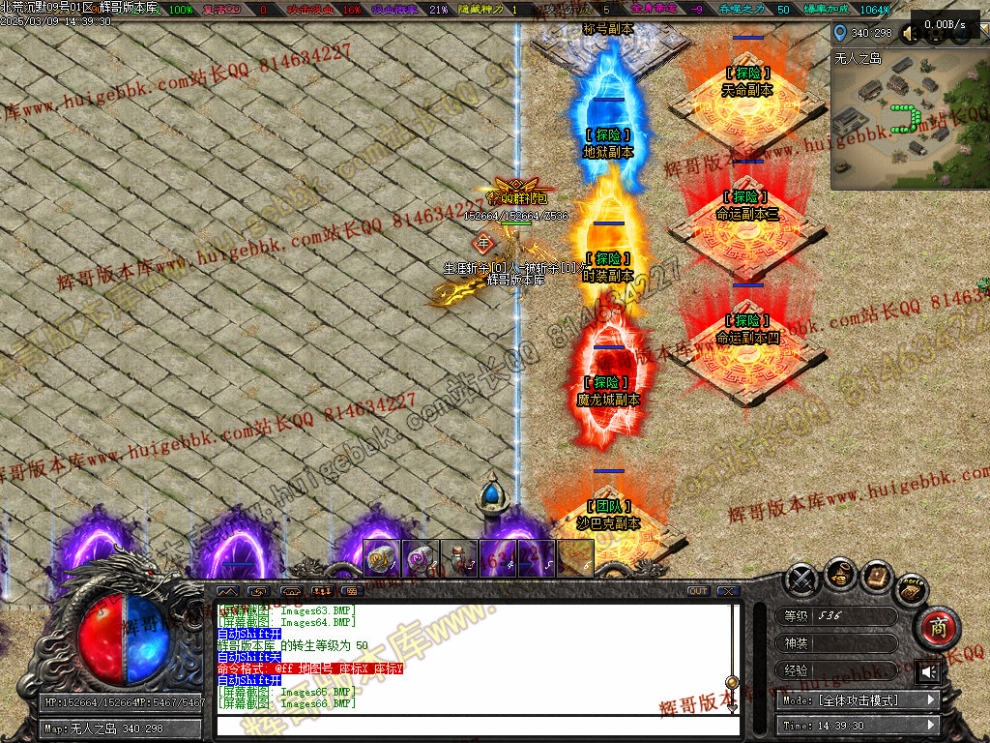 00069.jpg