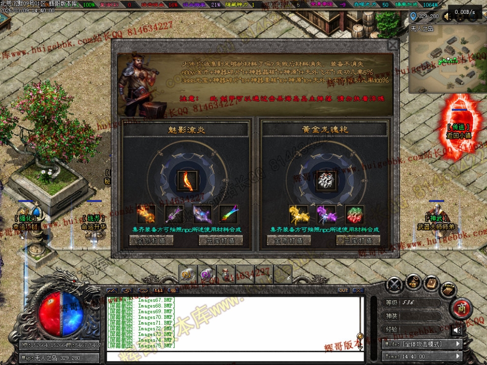 00078.jpg