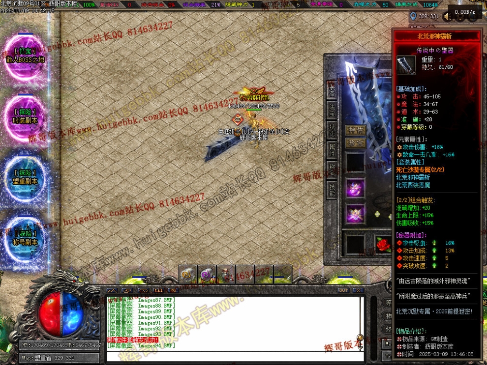 00097.jpg