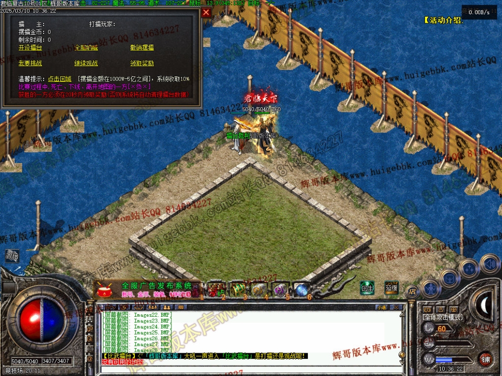00031.jpg