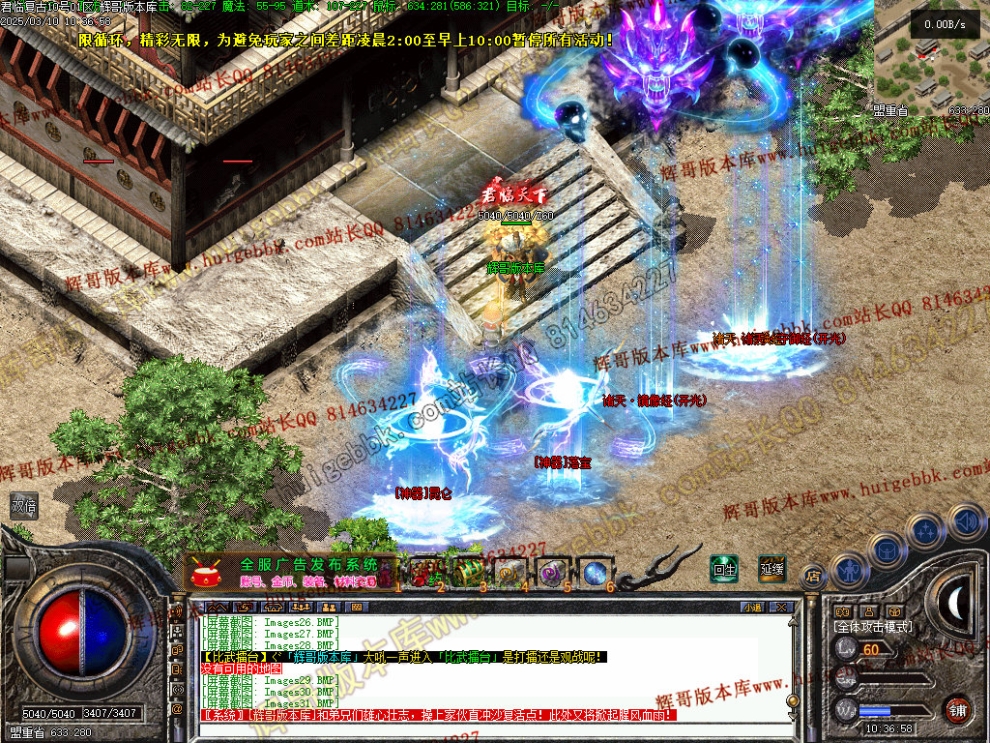 00034.jpg