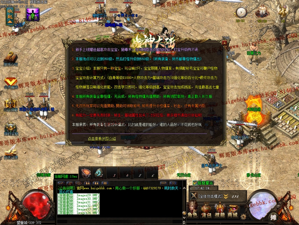 00037.jpg