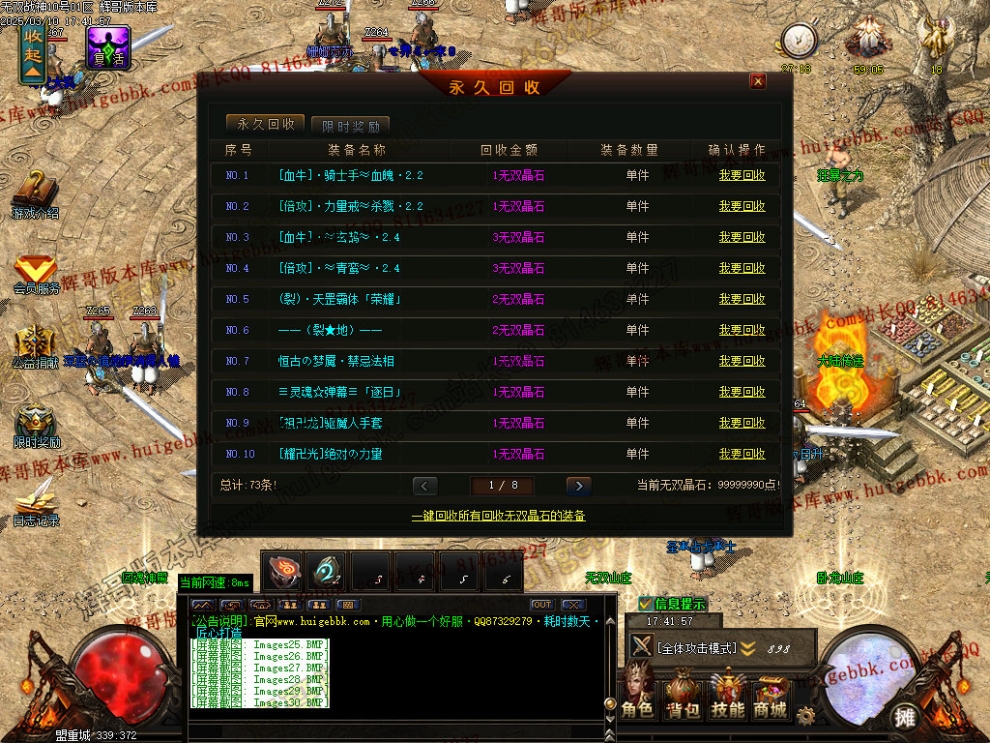 00033.jpg