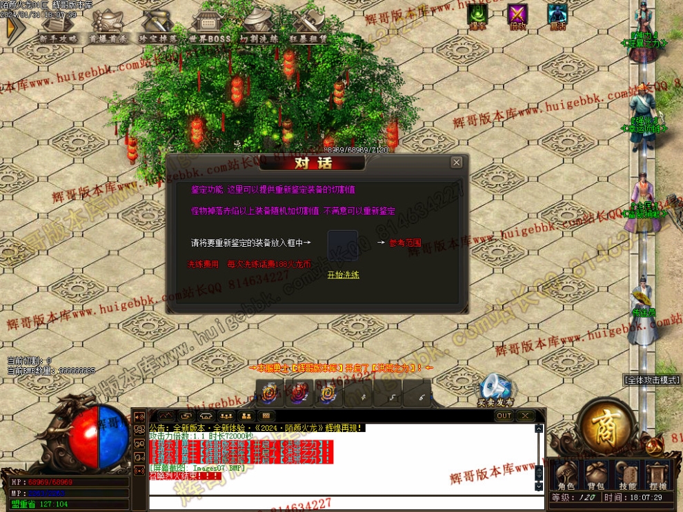 0010.jpg