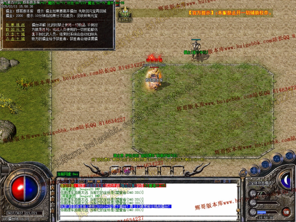 Images22.jpg
