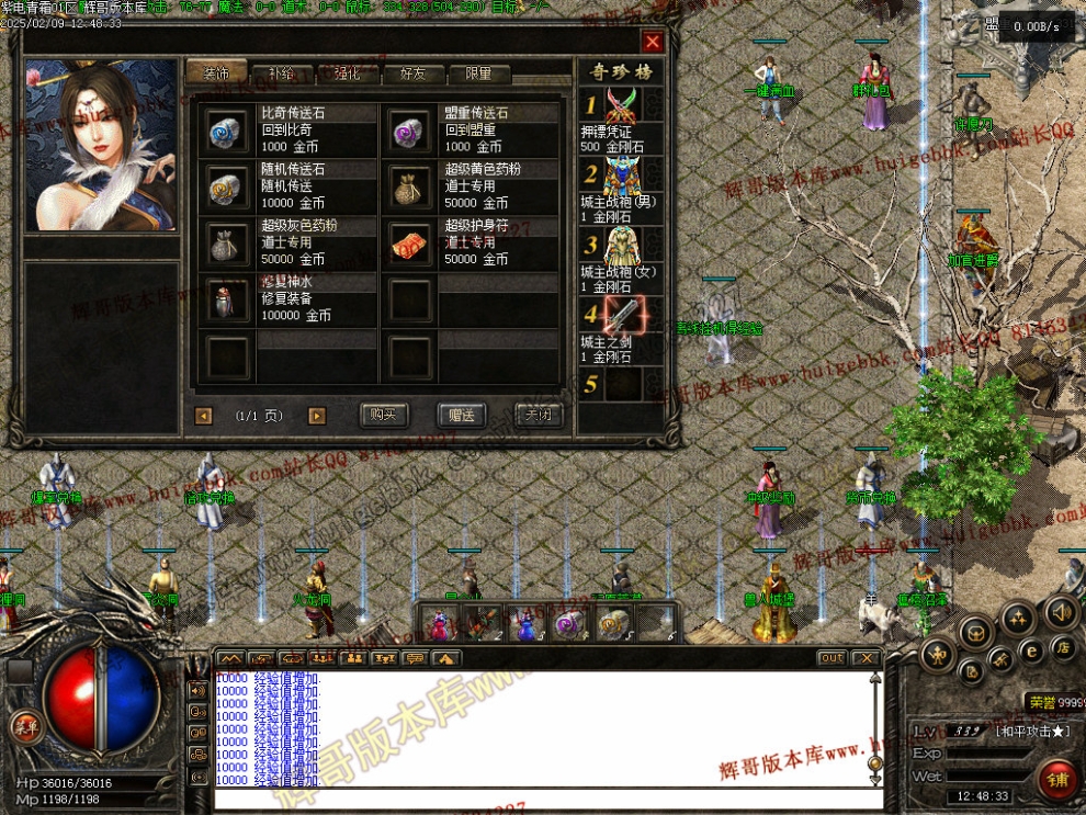 00005.jpg