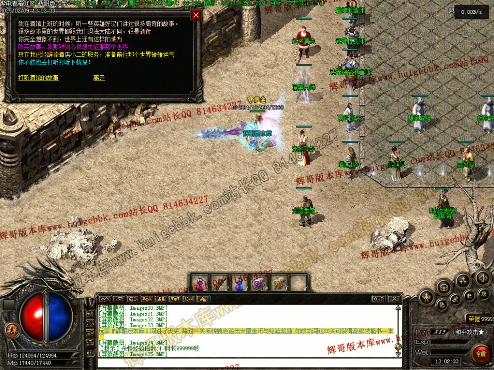 00037.jpg