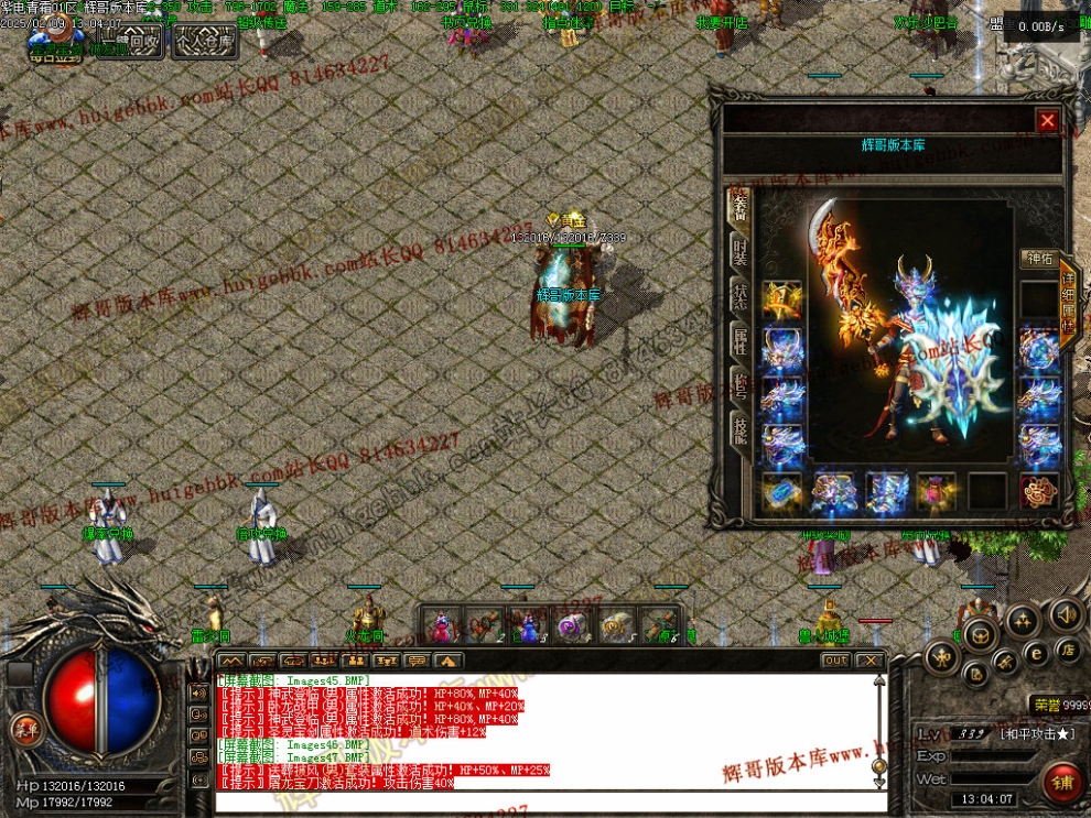 00049.jpg