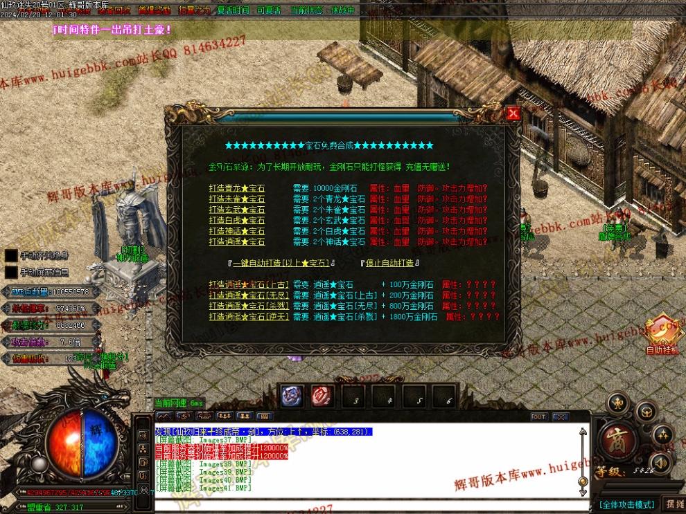 0074.jpg