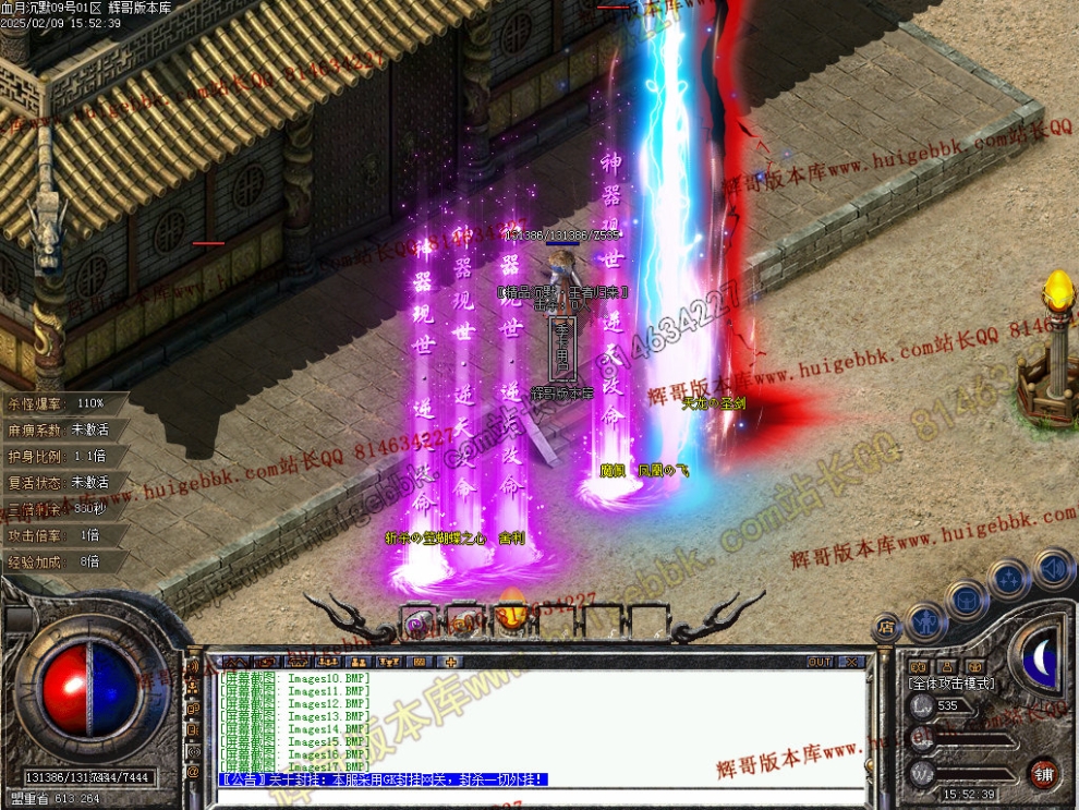 00020.jpg