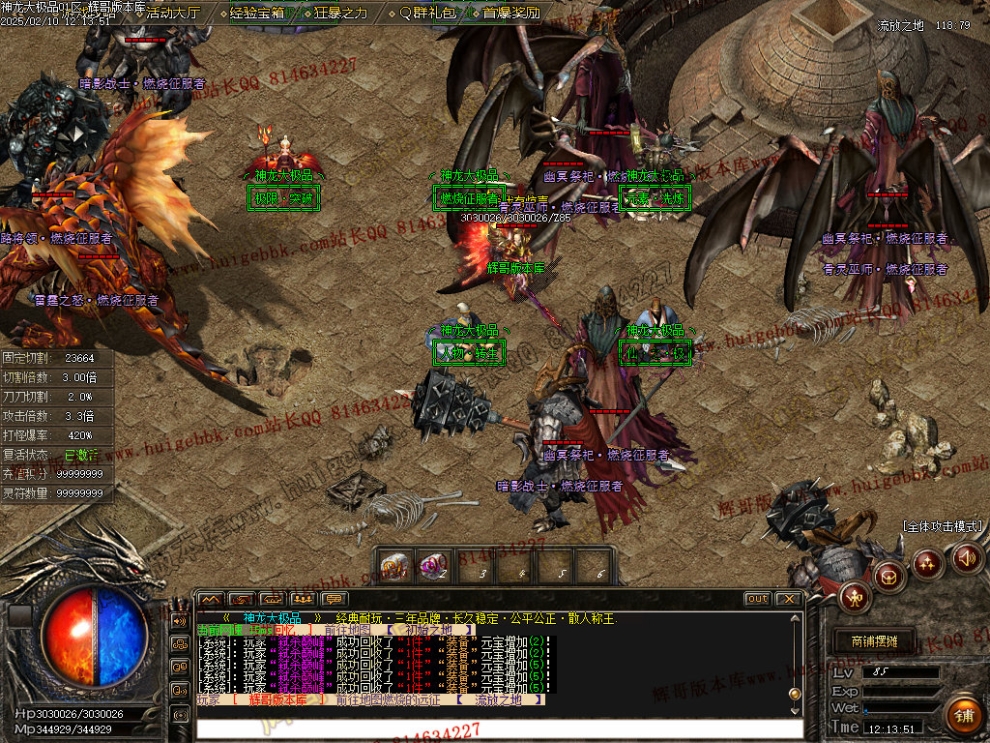 Images46.jpg
