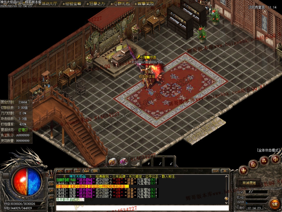 Images49.jpg