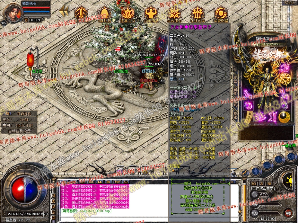 00014.jpg