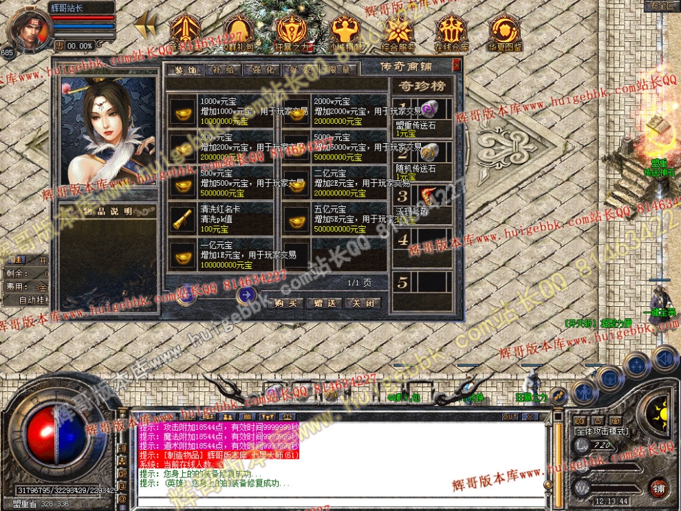 00022.jpg