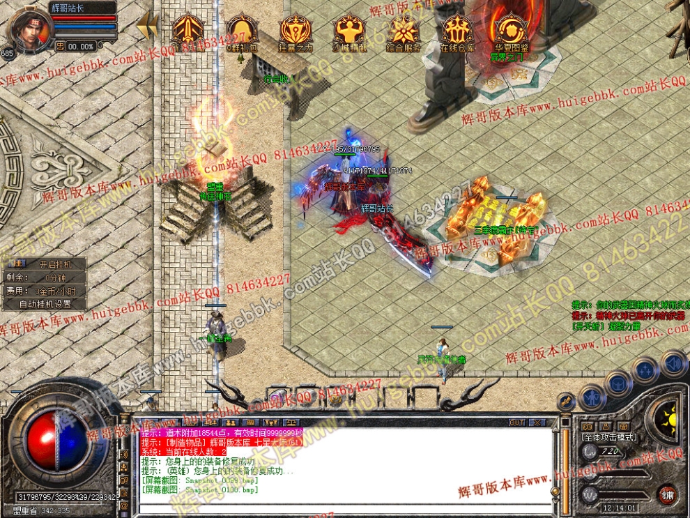 00024.jpg