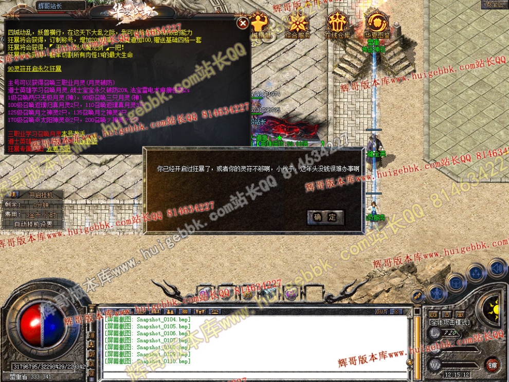 00034.jpg
