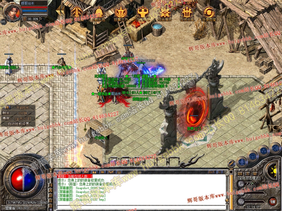 00026.jpg