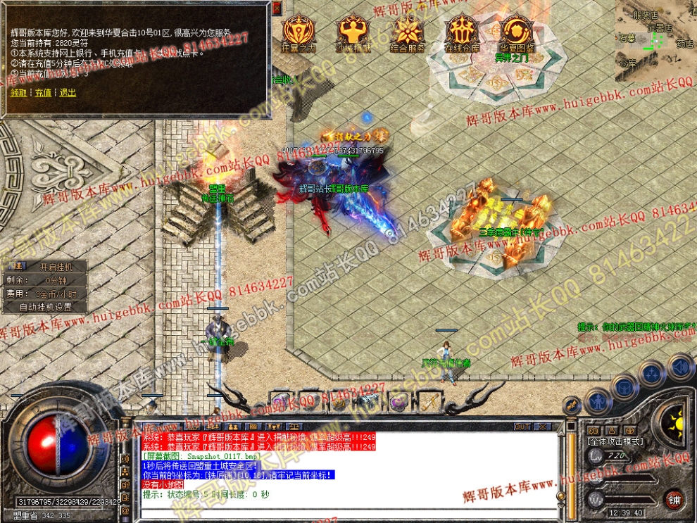 00041.jpg
