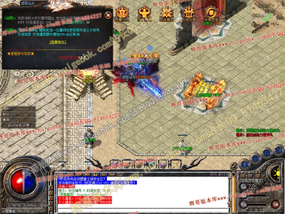 00042.jpg