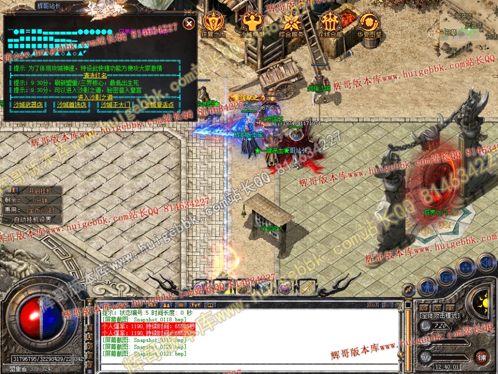 00045.jpg