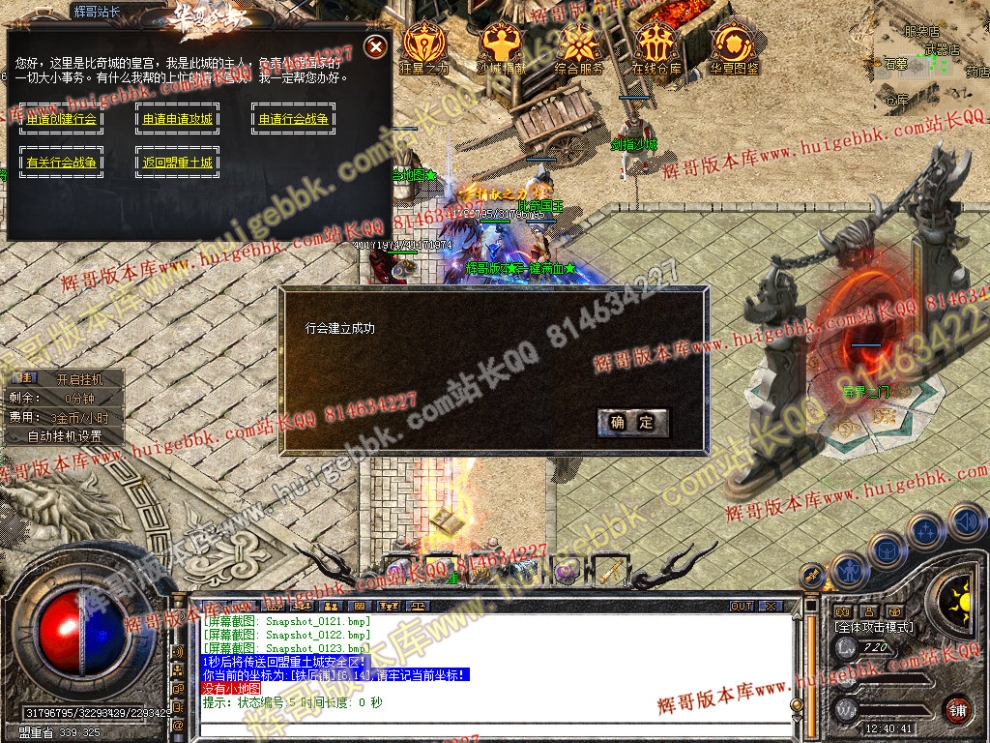 00047.jpg