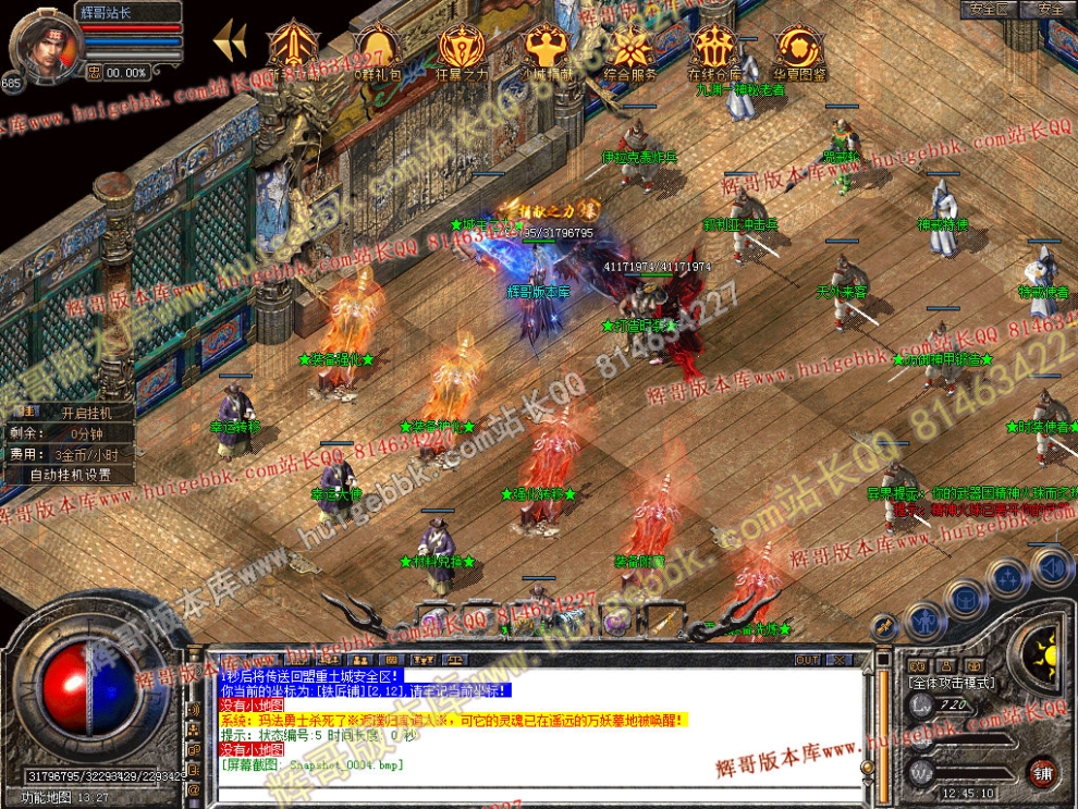 00076.jpg