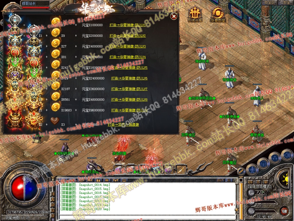 00092.jpg
