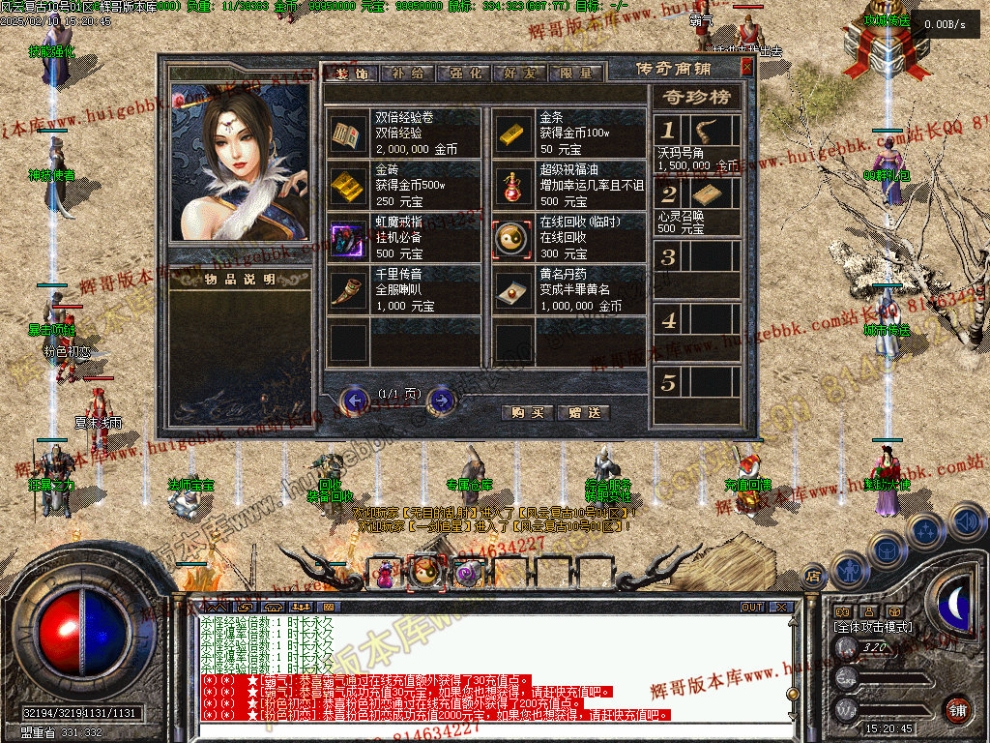 00005.jpg