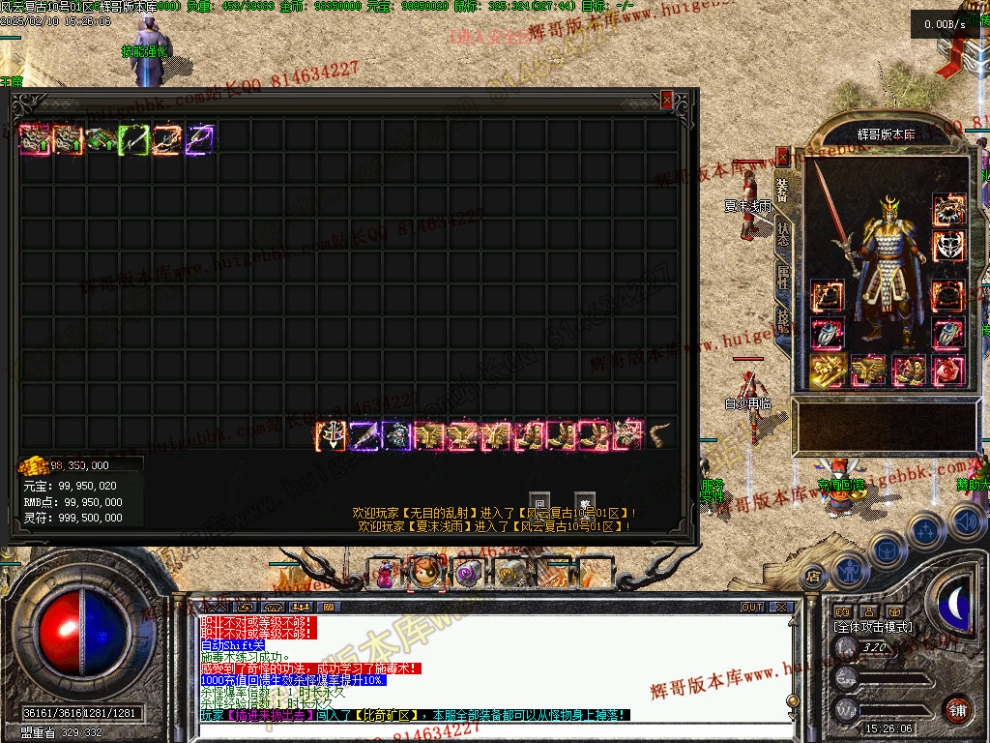 00006.jpg