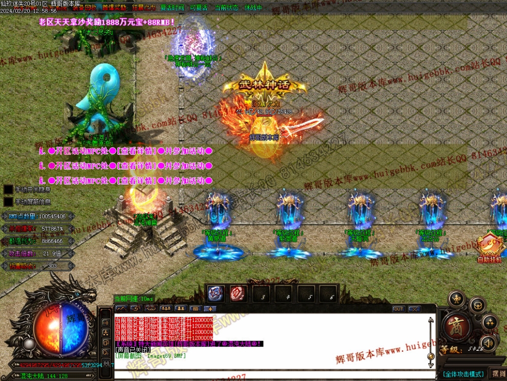 00101.jpg