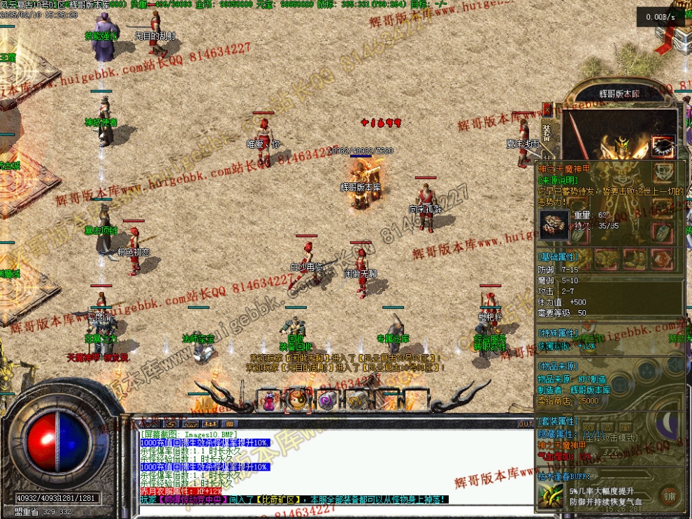 00013.jpg